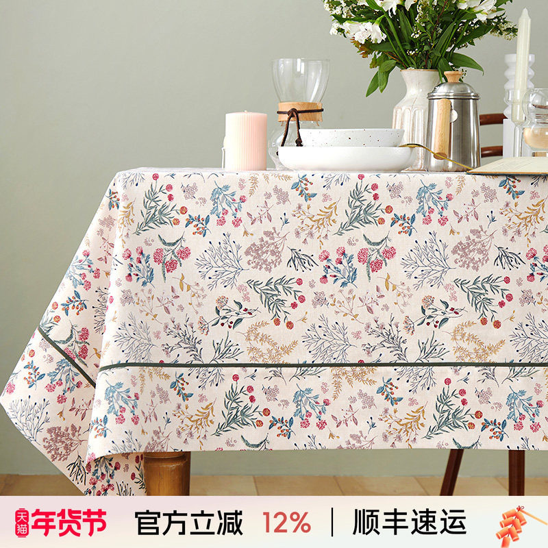 阳春小镇碎花布艺欧式田园棉桌布小清新茶几布美式乡村法式田园,居家布艺,桌布,淘宝优惠券,粉丝福利购,淘宝优惠卷
