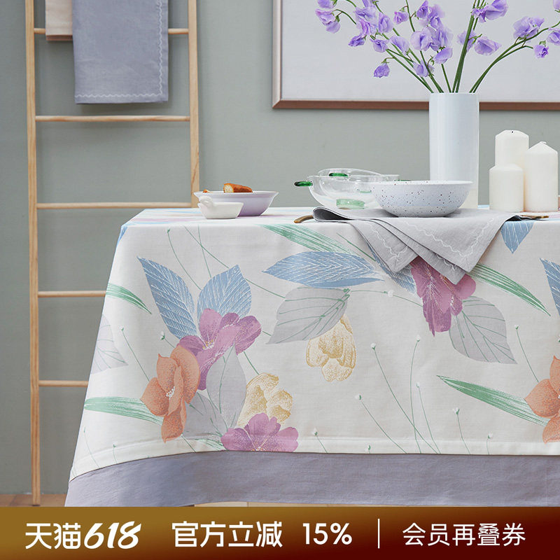 阳春小镇法式桌布风乡村田园复古茶几台布圆桌北欧棉麻餐桌布艺