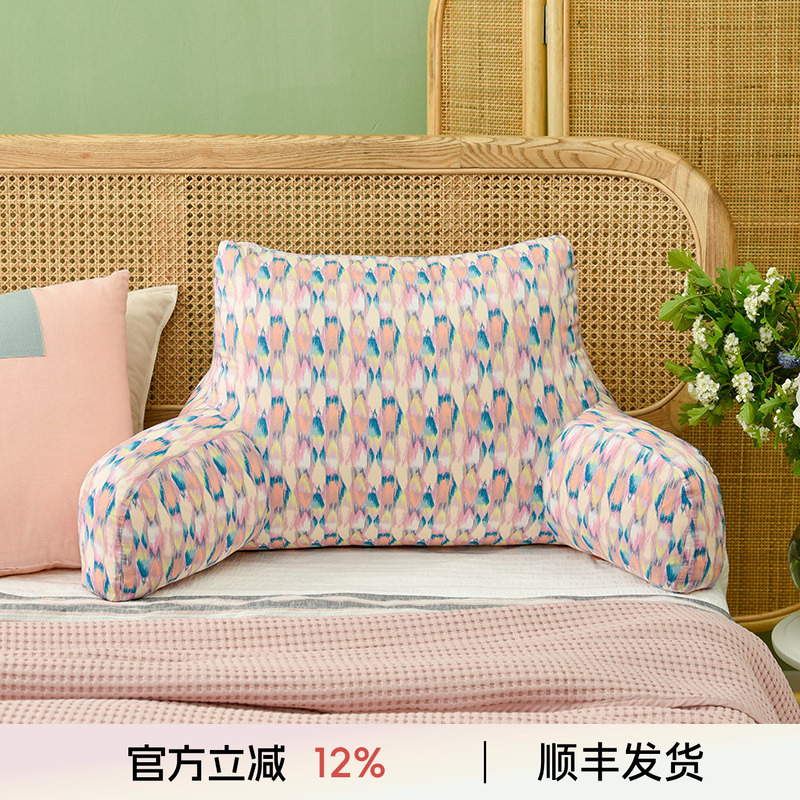 阳春小镇床上靠枕办公室