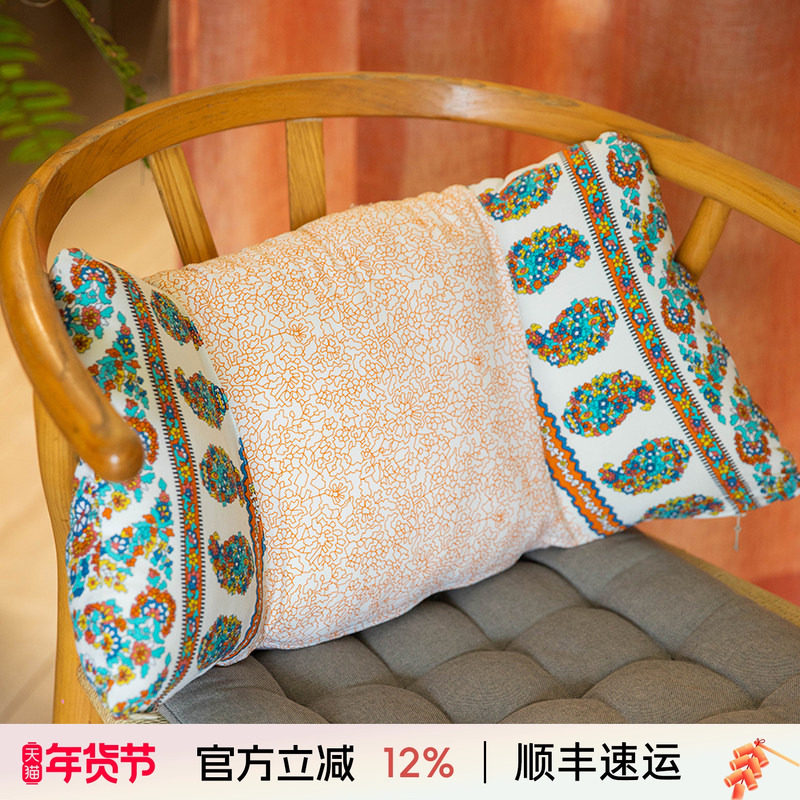阳春小镇靠垫办公室护腰靠座椅腰枕靠背久坐办公椅子腰垫靠枕软包,居家布艺,腰靠垫,淘宝优惠券,粉丝福利购,淘宝优惠卷