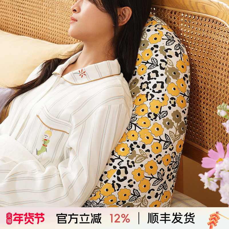 阳春小镇床头靠垫软包大靠背榻榻米卧室护腰靠沙发飘窗看书可拆洗,居家布艺,腰靠垫,淘宝优惠券,粉丝福利购,淘宝优惠卷