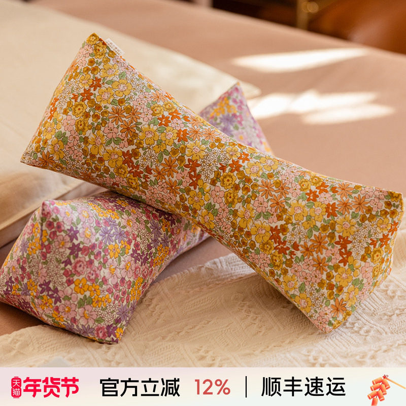 阳春小镇三角颈枕苦荞壳枕头成人单人睡眠颈椎睡觉专用纯棉高端,床上用品,功能枕/保健枕/养生枕,淘宝优惠券,粉丝福利购,淘宝优惠卷