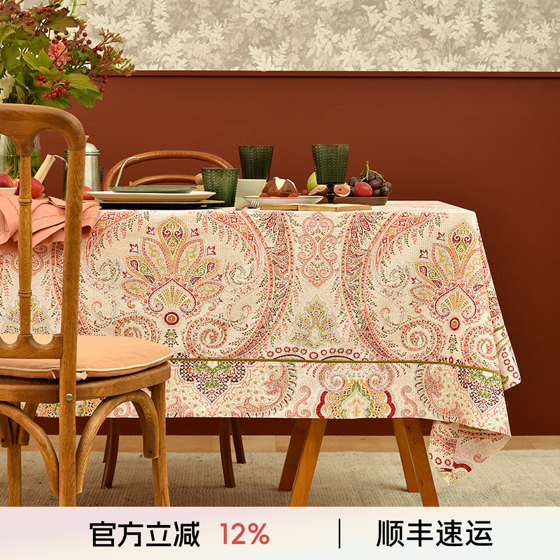 阳春小镇简约欧式餐桌桌布台布