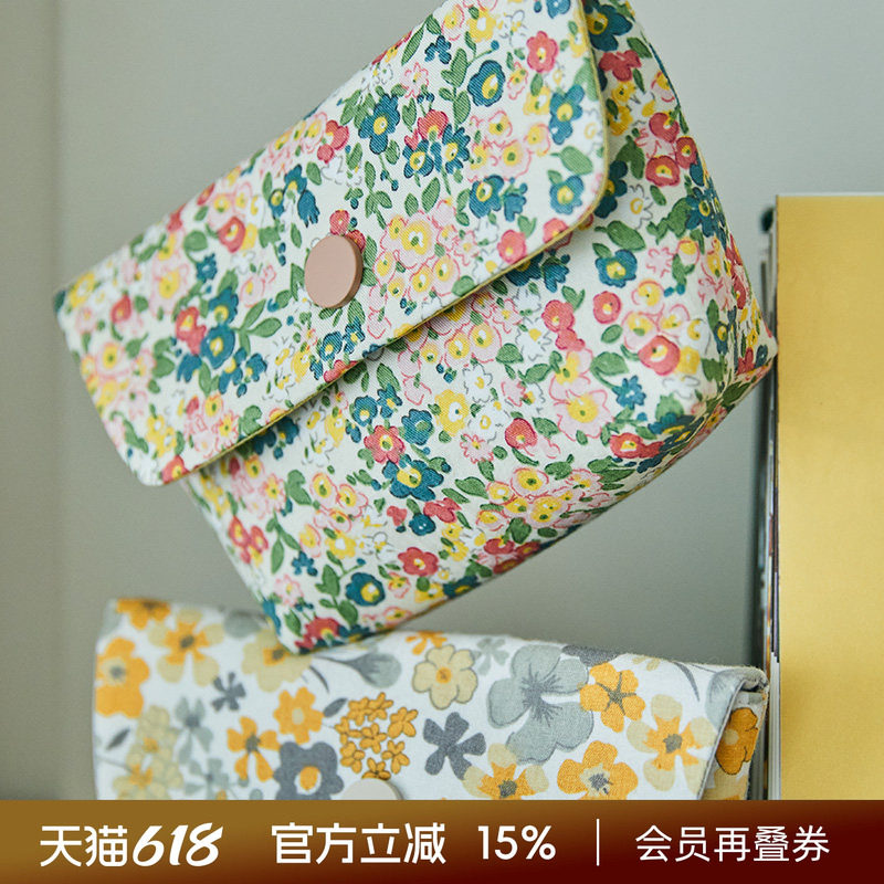 阳春小镇化妆包收纳盒梳妆台客厅书桌袋子简约储物筐轻奢高级感