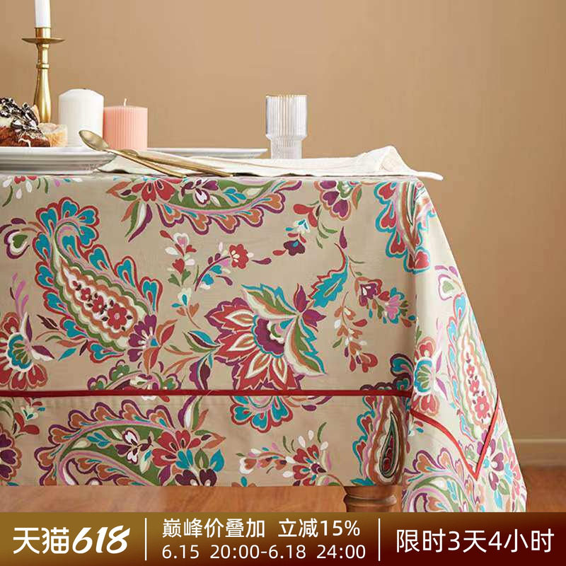 阳春小镇桌布欧式餐桌布长方形家用茶几桌布布艺棉布桌布书桌ins