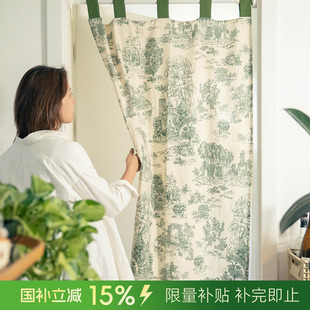 高档高级厨房卧室房间家用遮挡帘免打孔定制 阳春小镇古风门帘新款
