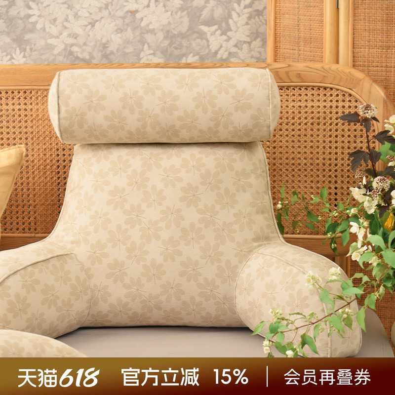 阳春小镇床头靠垫软包大靠背卧室榻榻米护腰沙发飘窗护颈枕可拆洗
