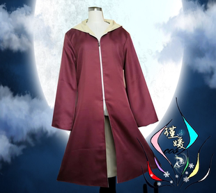 火影忍者秽土转生cos漩涡长门晓组织宇智波鼬cosplay服装定制