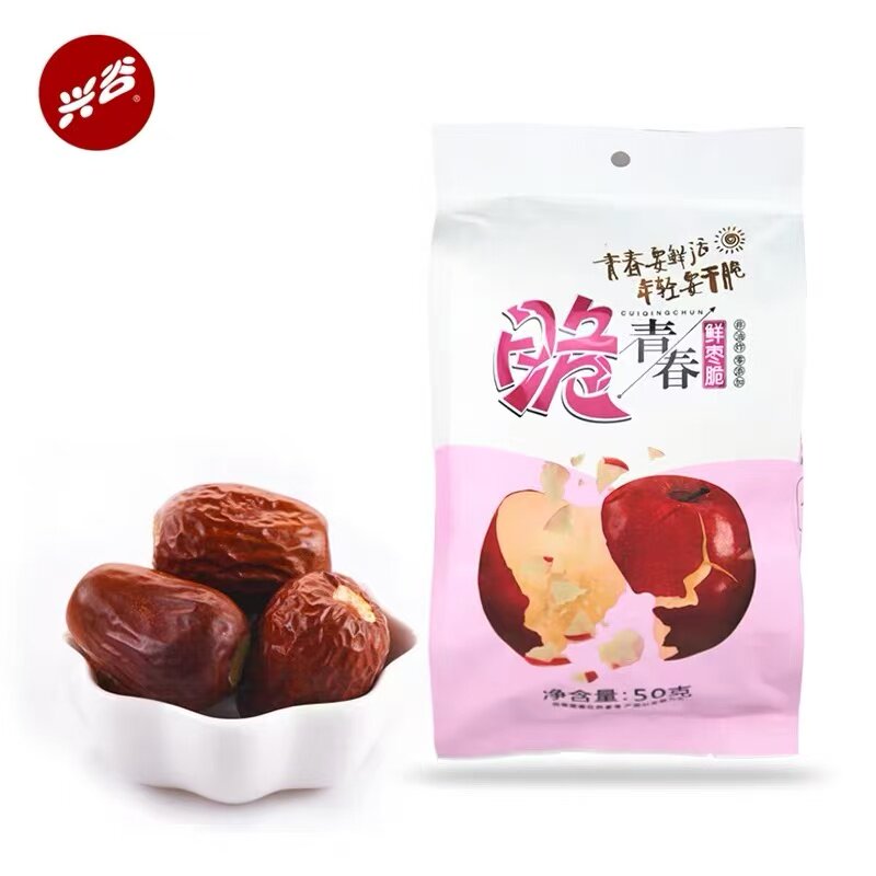 香酥脆枣无核非油炸香脆酥枣解馋小零食冻干脆枣烘干追剧零食