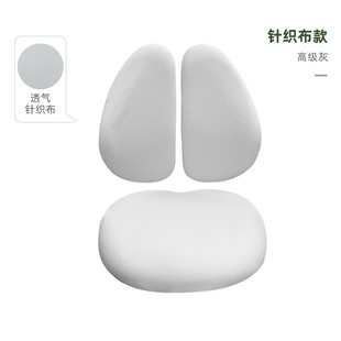 童画林定制椅套