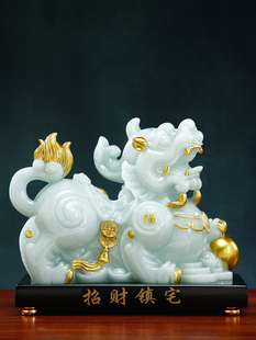 招财进宝招财进宝镇屋碧秀饰品家居客厅办公室装修前台收银店开业