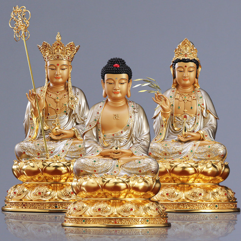 熙曼蒂 观音佛像 家用供奉九华山地藏王菩萨释迦牟尼摆件娑婆三圣