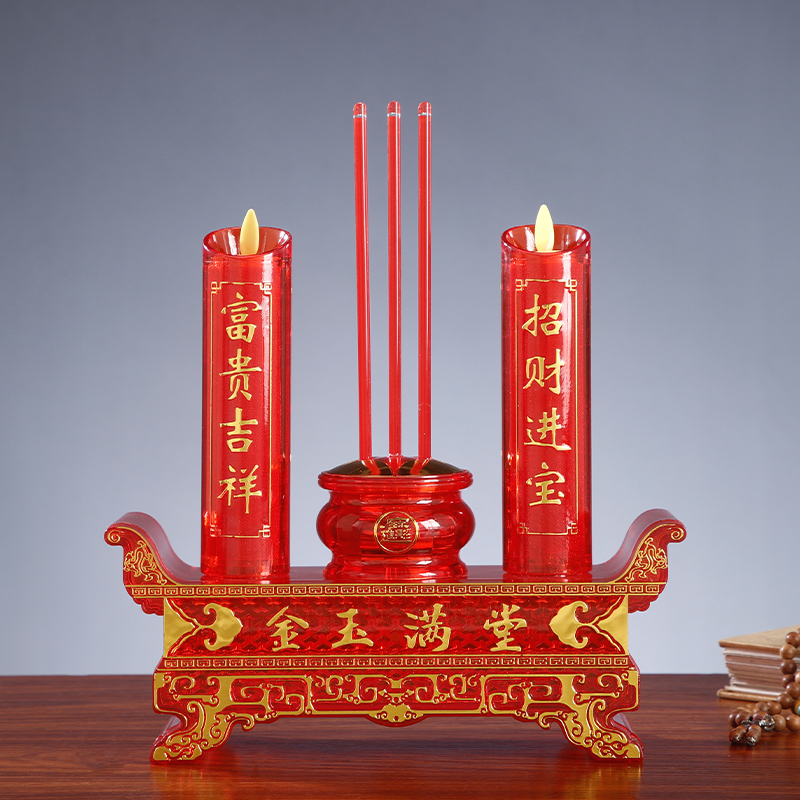 新款上供电子蜡烛灯佛台家用香炉上香乔迁香烛台一体仿真供奉财神