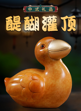 《鹈鹕》铜摆件客厅家居桌面装饰品送礼物情绪稳定可爱解压治愈系
