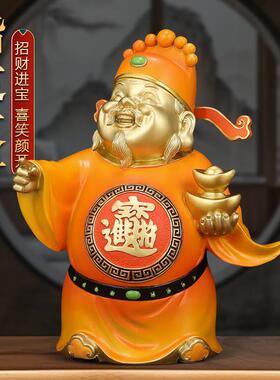 Q版财神爷铜摆件指定发财客厅办公桌面酒柜家居开业装饰礼物