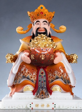 汉白玉手工彩绘龙椅文财神爷摆件家用佛像供奉店铺开业办公室招财