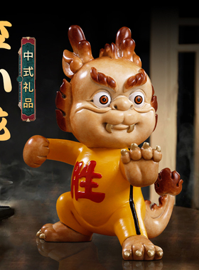 李小龙铜摆件办公室房间桌面装饰工艺品高级手办生日送礼物