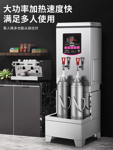 格墩全自动电开水炉商用开水炉电开水炉大容量直饮水机锅炉