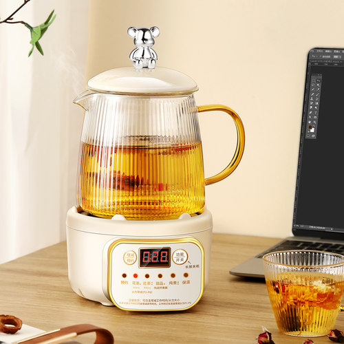 玻璃养生壶小型办公室全自动煮茶壶迷你煮茶器养生杯多功能一人用