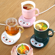 多功能养生杯电炖杯全自动迷你小型陶瓷办公室电热炖杯煮粥杯1人2
