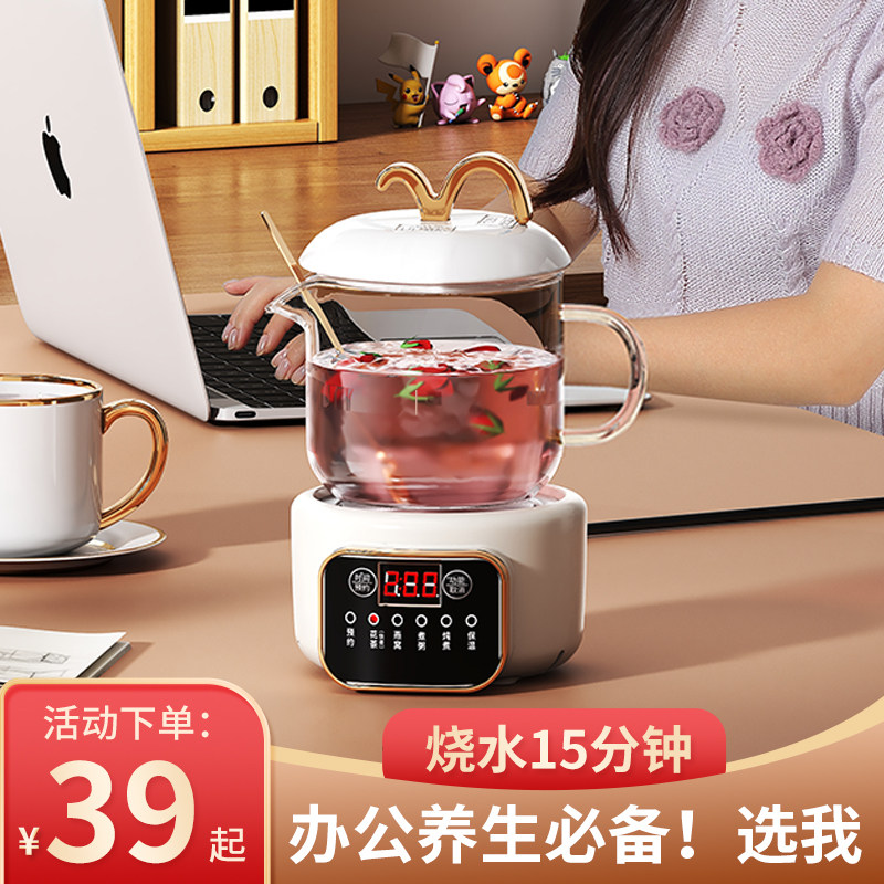 全自动煮茶器家用办公室养生壶电热炉电茶炉玻璃壶煮茶壶茶具小型