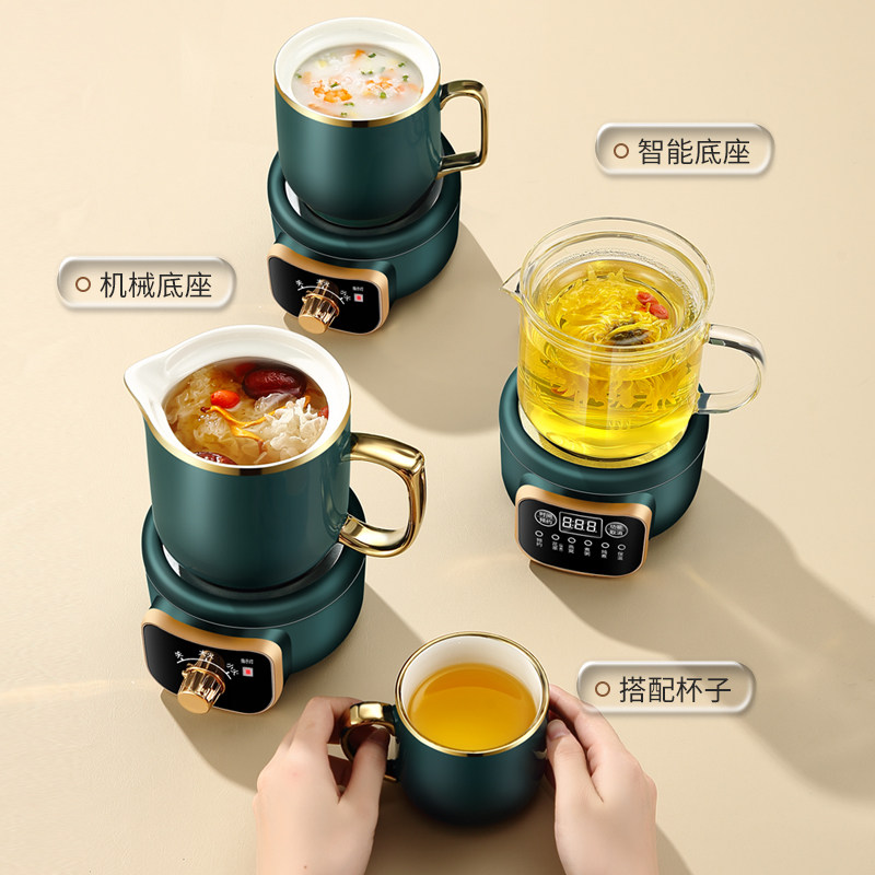 养生壶迷你多功能家用办公室小型全自动煮茶壶煮茶器养生杯烧水壶