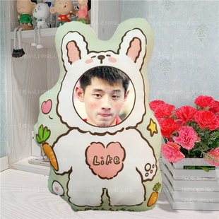 张继科周边抱枕定制diy来图双面毛绒娃娃订制玩偶靠垫生日礼物