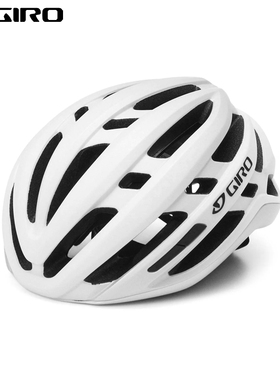美国Giro AGILIS Mips 山地公路车一体成型男女款透气骑行头盔