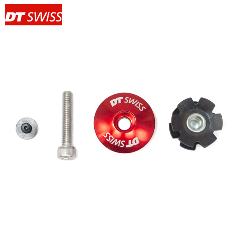 瑞士DT Swiss 山地公路自行车碗组盖龙头把立盖前叉修补升级配件