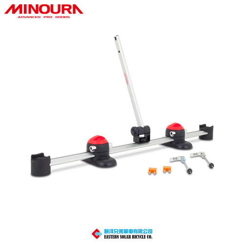 Minoura单车自行车内承车架