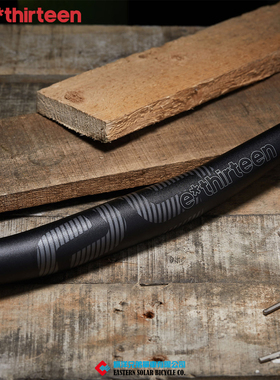 美国ethirteen E13 铝合金碳纤维35mm山地车直把燕把高强度车把