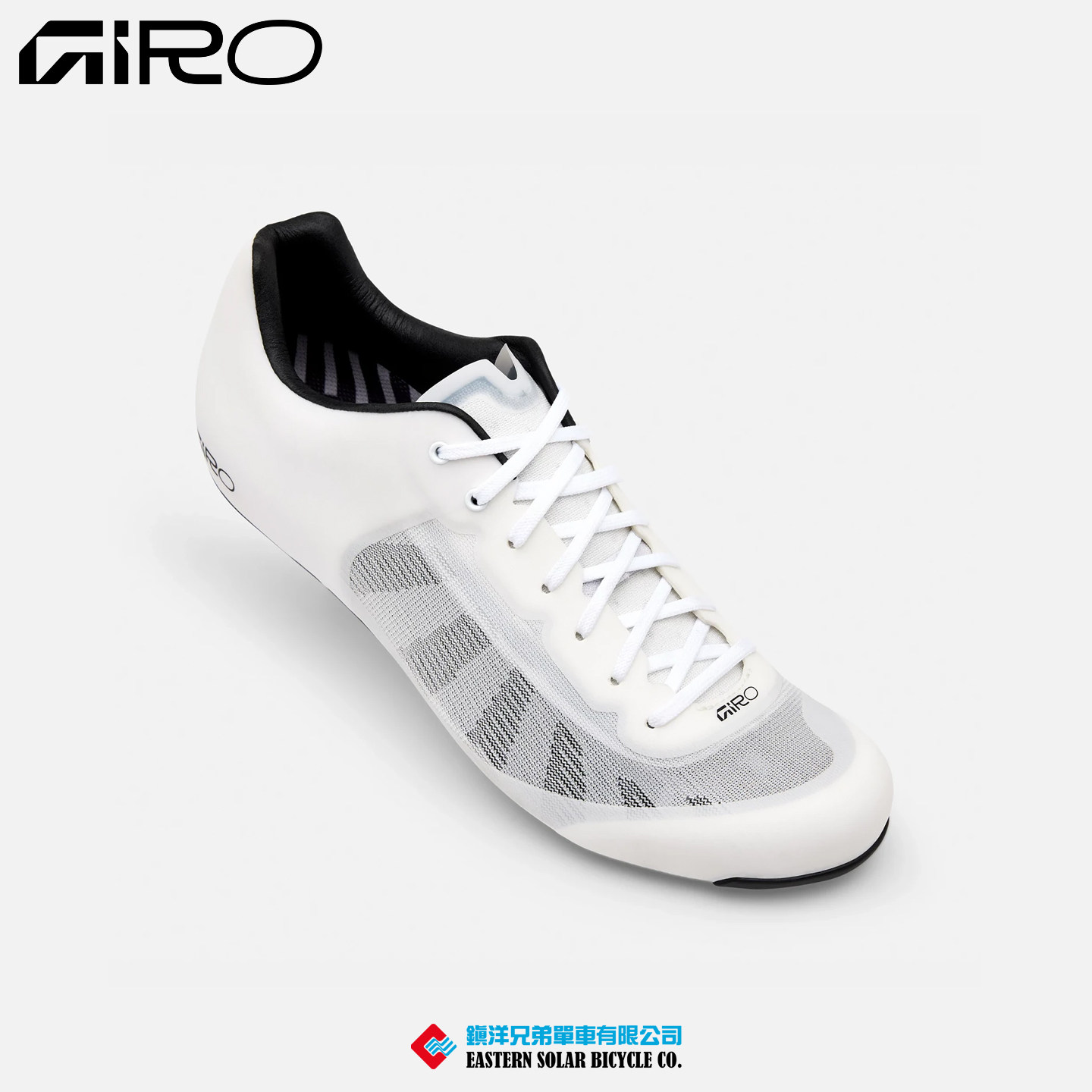 美国Giro Empire SLX II轻量化透气鞋带碳纤维鞋底公路车骑行锁鞋