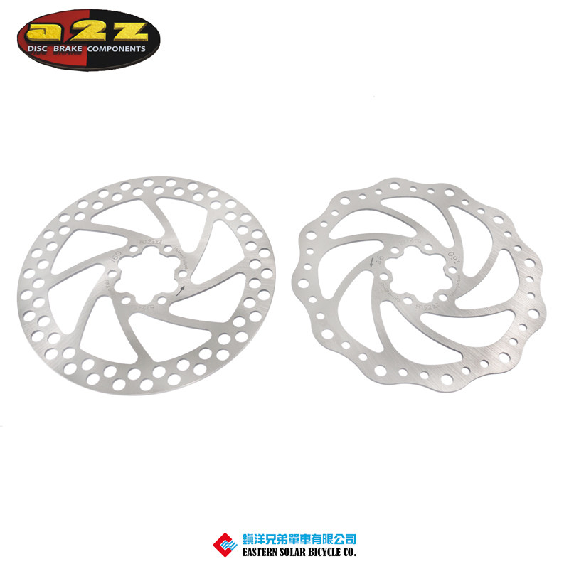 台湾 A2Z 油压碟刹 公路车自行车六钉160mm超轻刹车碟片刹车片