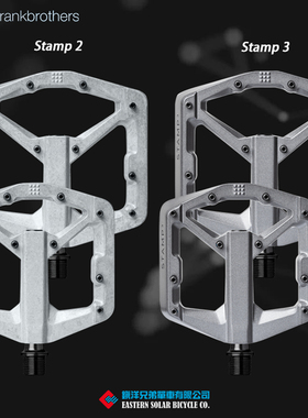 美国Crankbrothers Stamp 2 3 林道Enduro山地车骑行平踏防滑脚踏