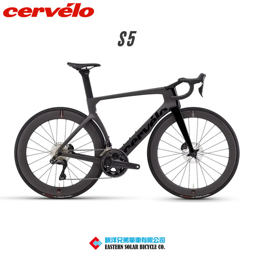 CerveloS5气动破风公路车