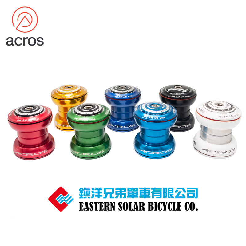 ACROS 铝合金1-1/8标准自行车公路车多色外置碗组
