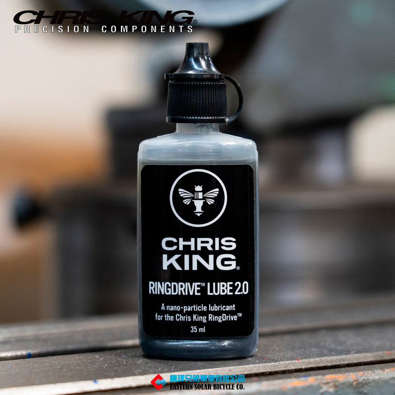 美国Chris King 自行车花鼓棘轮培林轴承润滑保养油脂碗组中轴油
