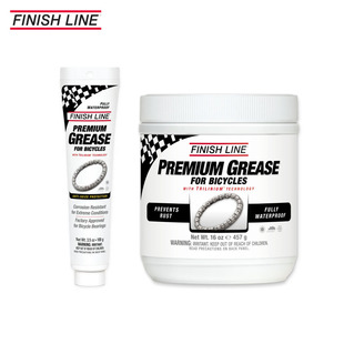 美国FINISH LINE Grease 终点线特氟龙润滑脂碗组轴承雪油油脂