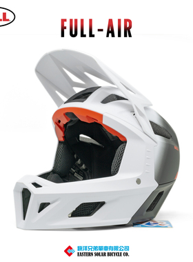 美国BELL Full Air Mips防护通风户外越野山地车速降骑行全盔头盔