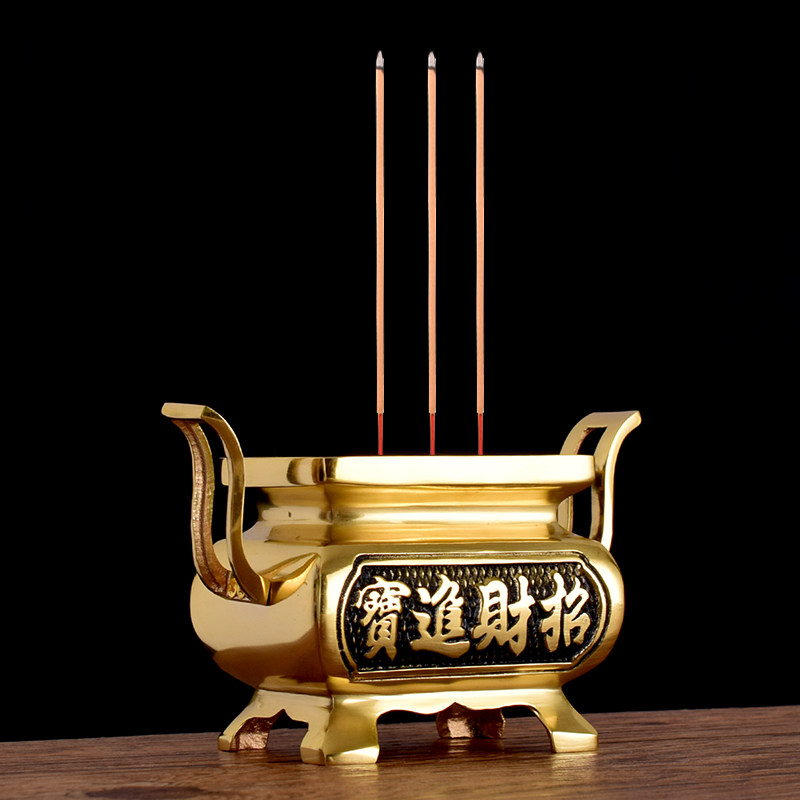 香炉黄铜四方双耳供奉