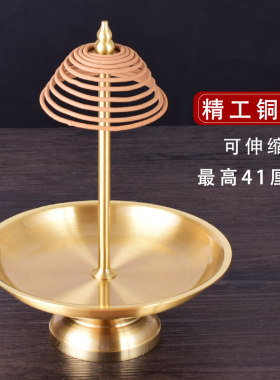 佛具黄铜拉丝素面檀香供佛前家用
