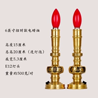 6 -incegy Wealthy Electric CandleLight (одна пара цены)