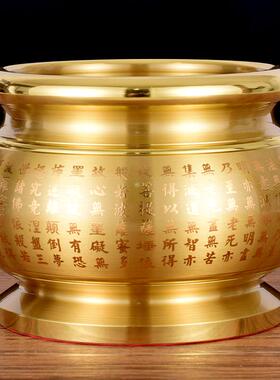 香炉黄铜拉丝心经供佛观音