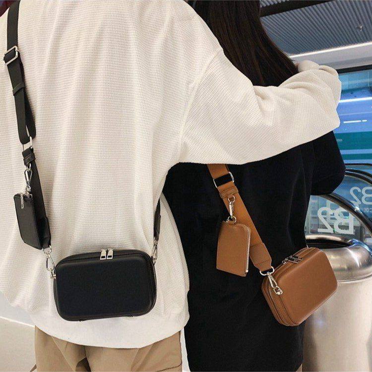 高级感斜挎包小众设计韩版简约子母包单肩包男生小方包,箱包皮具/热销女包/男包,男士包袋,淘宝优惠券,粉丝福利购,淘宝优惠卷