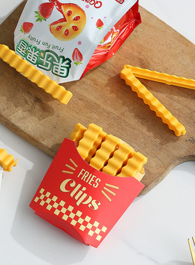 薯条封口夹可磁吸冰箱可爱卡通零食袋防潮湿食物保鲜调料密封夹