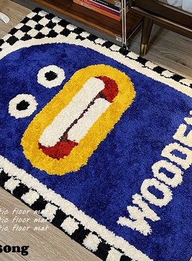 多巴胺房间地毯镜前毯客厅柔软防滑沙发撸猫感地毯茶几毯植绒地垫