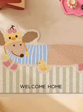 卡通小狗入户门地垫家用丝圈可裁剪防滑蹭灰进门玄关脚垫可爱地毯