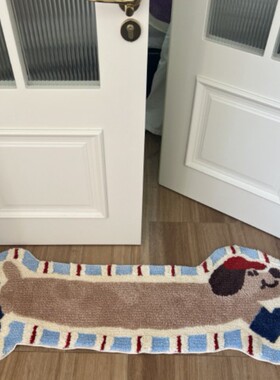 卡通小狗植绒簇绒长条地毯儿童房卧室床边毯客厅沙发地垫吸水脚垫