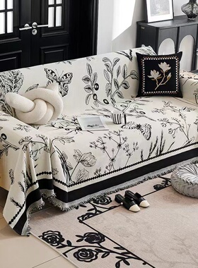 复古法式沙发巾盖布全盖雪尼尔高级感防猫抓四季通用沙发垫不粘毛