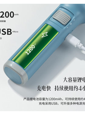 得力3662a双照明led手电筒强光锂电池户外警应急照明巡逻灯